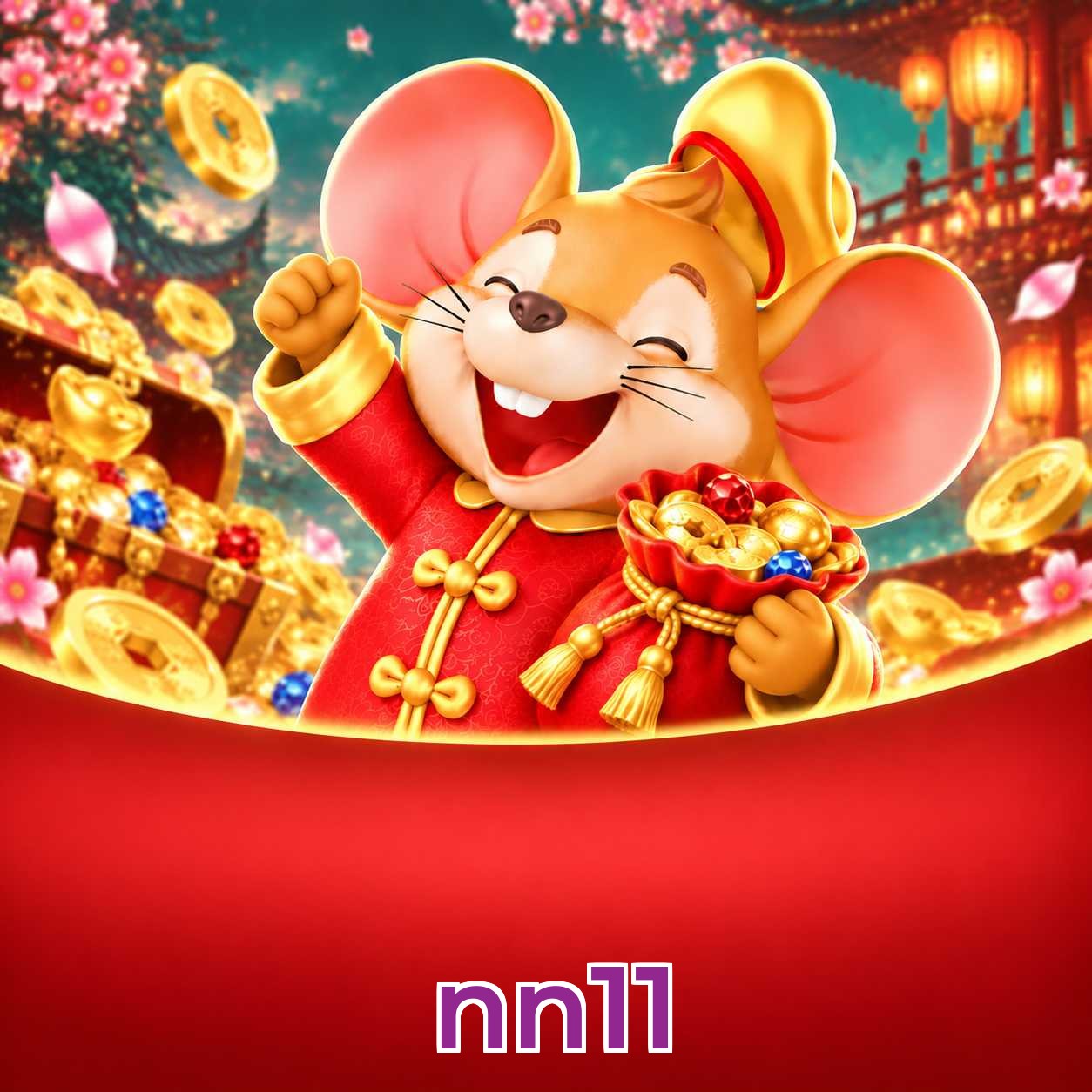 nn11 Logo