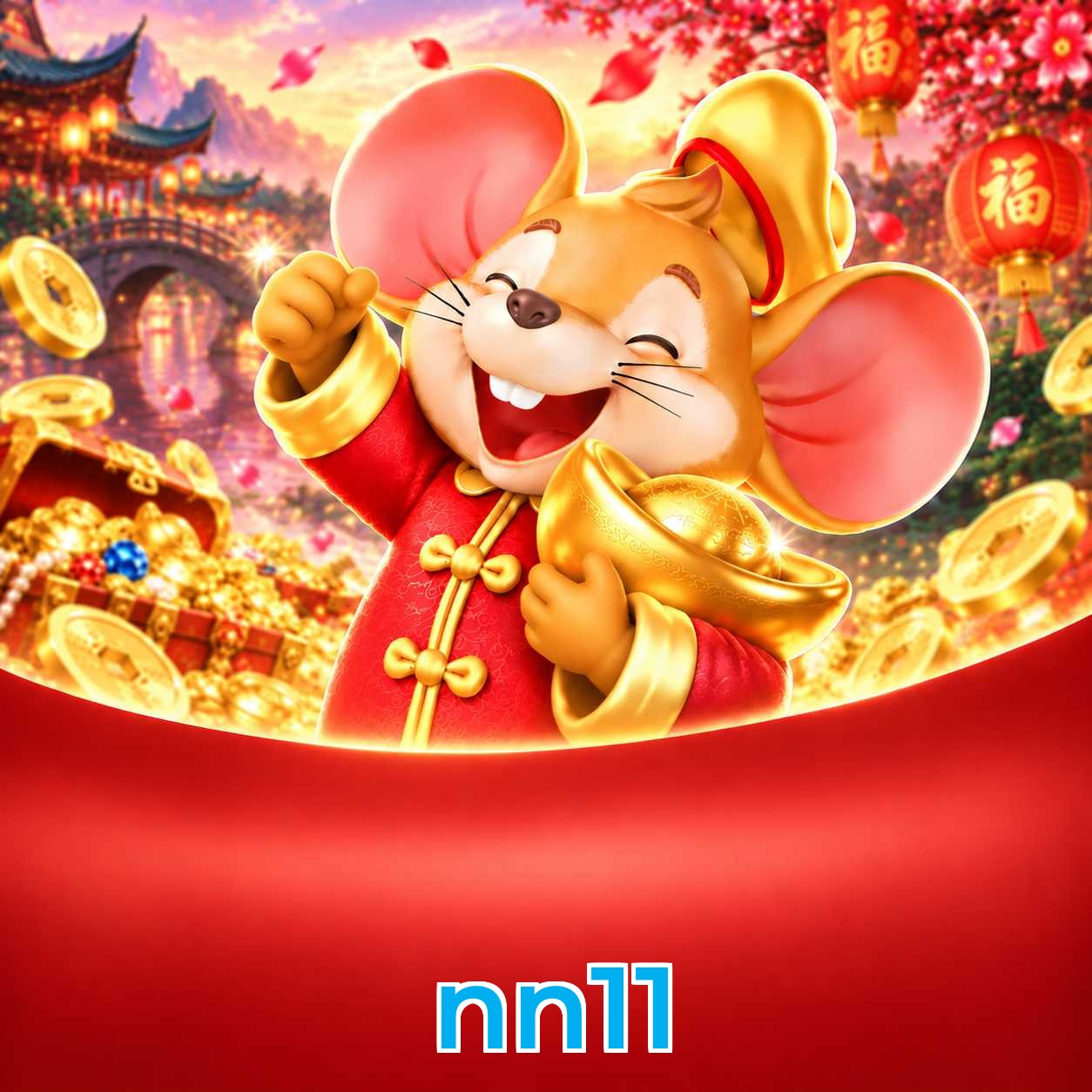nn11 Download Speed