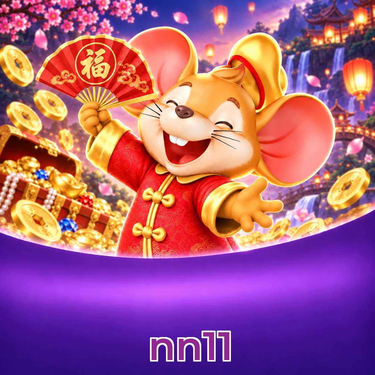nn11 Lottery FAQ