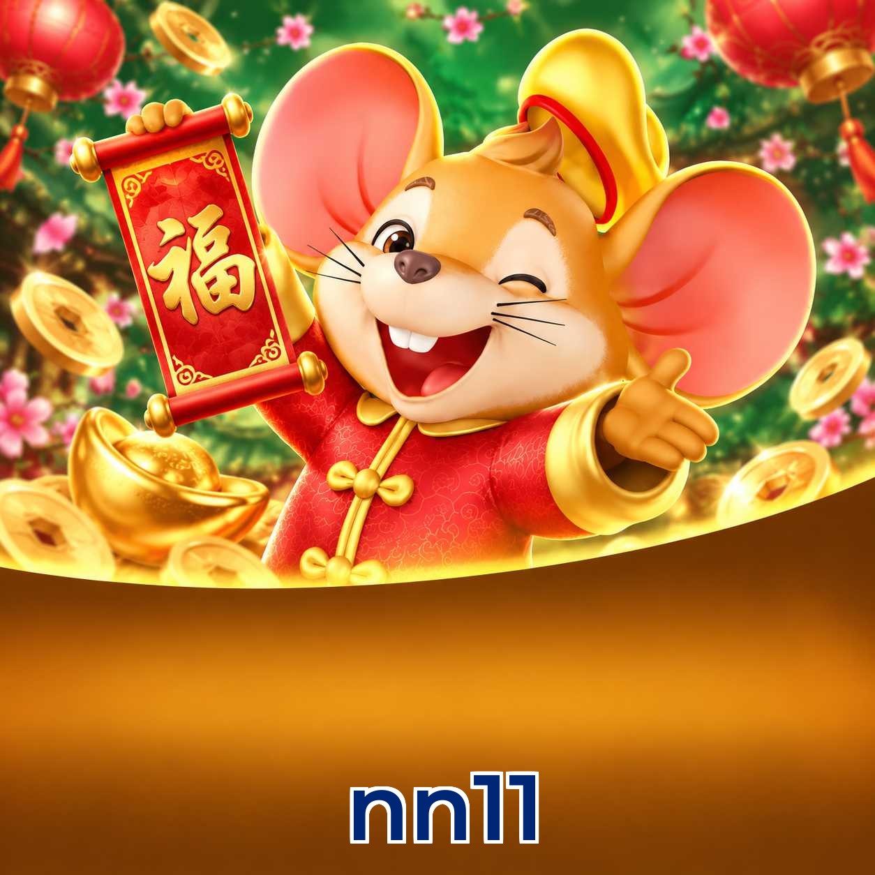 nn11 Win FAQ