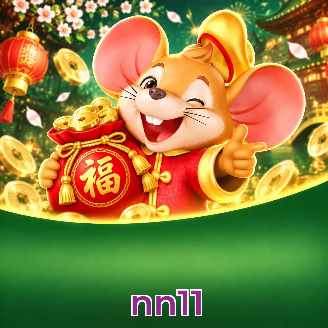 nn11 Cashback